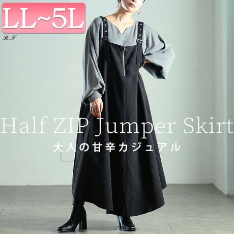 [^:SW-0789]JWA[hɐꂽ͋CZBEhwn[tWbvWp[XJ[g̓ołBȂꊴ̂n[tWbvfUCŒEy_炩Ȉۂ̃EhwɂՂ̃tAgݍ킳邱Ƃŕό`VGbg肾Ǎ^Jo[Ȃ炳肰Ȃ䂫Ă܂߉\ȌRŒggɍłp܂