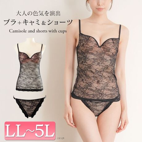 [^:NIMA-J4006]ZNV[ȃ[X͓IȃJbvtL~\[ƃV[c2_ZbgłBű@\tL~\[́ACNBC[ŃoXg莝グLCȒJԂĂ܂BA_[ɂ̓p[lbgĂ̂ň芴QłBfUC̃V[c̓TChS̃fUCBtgɂ̓x[W̗łtȂ̂ŁAɂ̂|CgBL~\[AV[cƂɃXgb`[XgpĂ̂ŁADGBCi[in߂AZNV[ȃWF[Zbgł