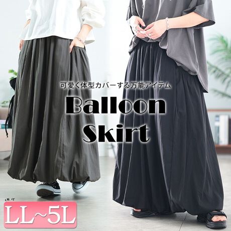 [^:NW-25041]ӂƃ{[̂VGbgIȃo[XJ[ǵAR[fɈ_邾ő݊ACeB炵炵oAĂђڂW߂ĂghACeB̓JWAɂY߂ɂȂ閜\XJ[gBӂƂVGbgŐŉgJo[Ă闊ACeBEGXgɂ̓MU[S̗pAԐĂNV[ȒSnɁBEGXg|PbgɂՂ̃MU[dˁAґȃ{[o܂B