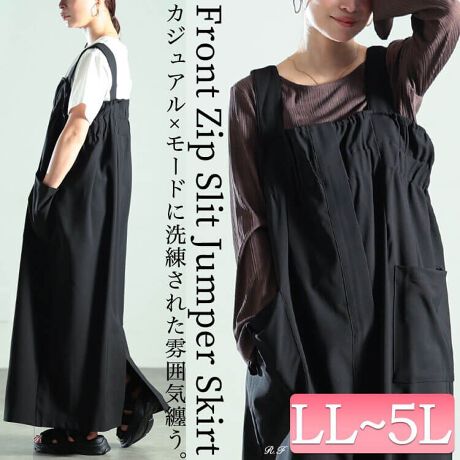 [^:NW-25039]JWA[hɐꂽ͋CZBZ^[XbgZIPWp[XJ[g̓ołBcȂ肪ȃWp[XJ[gX^CAfBeB[ɂlqɂ傤ǂqȂJWArǋꒅłB߉\ȌRŒggɍłp܂Ȃ̂ɑ̂ɃtBbg鋹SdlYɒȂĂ܂