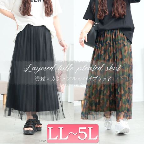 [^:TOG-1051]ӂ`[d˂Õv[cXJ[głBñubNAʕ̈ۂႤJ[WJBXJ[gƃ`[Wv[c\ŉŝ\𐶂ݏoAтɗhVGbgBd˂ł͏oȂAe܂AÂ悭[ĥۂɎdオ܂BEGXg͑SdlŒ߂Ȃ܂ɗDtBbgBv[cƃ`[̃_uC[hcCăX^CAbvB߂̃`[悢𐶂݁Ay₩ƔvXB̒Ȃɉ؂€Ə炵ЂƂāAÂȂgl`[hył݂ĂB