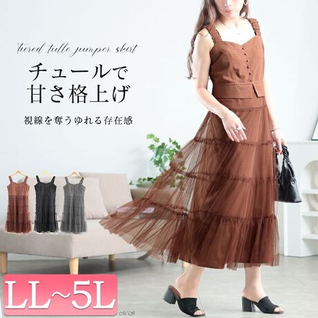 [^:TOG-1031]ՂƍLeBA[h`[y₩ɗhWp[XJ[głB㔼g̓gbvXd˂悤ȃfUCŁARȃEGXg}[N܂Bw̃V[OS_炩tBbgď㔼gRpNgB4iؑւ̃eBA[hVGbgCɂȂ鍘܂₨ӂJo[BCi[ɃuEX⃍T킹ăC[hɒȂAPiŒĂBʔNg݂̐nō킹mŃR[fyނƂł܂Bʂȃf[gCxgV[ɂ҂A邾ŋCӂƉ؂₮ꖇłB