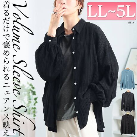 [^:MARU-30166]邾ŃZXAkWK[h{[X[uVcB̌^E킸胋[YȃVGbgŉ،ʂ̂|CgɂՂMU[񂹂̃{[X[uœ̘rlJo[VcƂĂHDƂĂy߂A邾ŋCオIXẌꒅłI