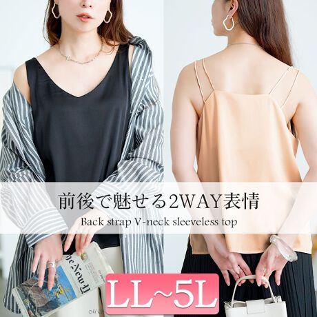 [^:GOLDY-1729]Vvȃm[X[uVlbN̔vXgbvXłBO͂ƂVCA2{̃XgbvŐ؂ւꂽfUCBwɂقǂ悢ANZg𐶂݁A邾ȒPAwlX^CցB̐▭ȏ䊴TCh̃Xbgy₩ȓoBƂG肪SnTeCNȔ̐nBŌy₩ĂłKAɂȒPȂ̂ŃfC[Ɏ₷̂́BItBX╁igɂ͂Af[g₨oV[ɂ}b`BCi[ɂgbvXɂg}`Ȓ񂵗͂𔭊鎝ĂACełB