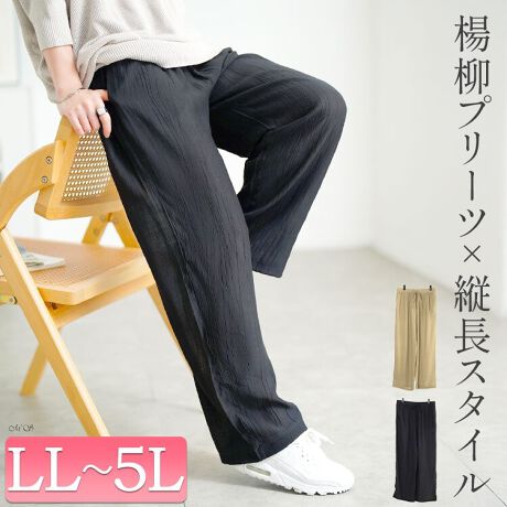 [^:GOLDY-1724]Sdl̃EGXgɃ{R{A_v[cChpcłByɐāAƂ̂郏ChVGbgƑ܂ŉB郍O䂪BcɐLт郉_ȃv[cƗk̂悤ȃV{cCBCɂȂ邨qbvƑJo[ĂƂX^C_炩̂郌[fނтɌy₩ɗhꏗ炵oB኱̓̂pcȂ̂ŁA`jbN⃏s[Xƍ킹̂߁Big痷Ef[gECxg܂ŕL􂵂ĂꖇłB