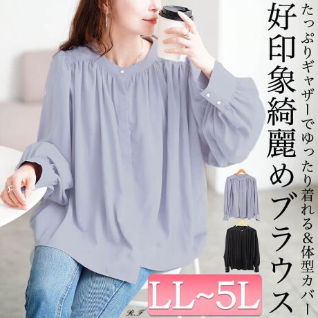 [^:TANA-WW650036]ՂMU[ł蒅p[{^ohJ[MU[uEX̓oł̌^EȂtAVGbgŋ̂ȂNV[ȒSnKۂB钷ߒŃ^Cgȃ{gXƂfVn̏iȌ򊴂ȂtȃVGbgȂ̂Y߃JWAX^CɂIXXłI