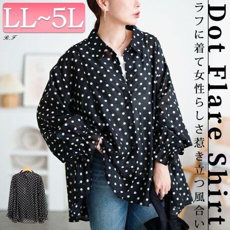 [^:TANA-WW650035]tɒď炵䂫AhbgLfBX[utAVc̓ołBӂƍLtAVGbgŃ{fBCӂƈ炵̌^Jo[e̐؂ւɃtAĂ̂ŃChVGbgł傫Ȃ̂IXX|CgK܂ŉB钷߂̒ōאgpc킹ĂqbvCCɂɂp܂{^Sĕ߂ăVcƂĂ͂AHDƂĂgDGACełILLg(O/) 73/78cm  58.5cm oXg 71cm  151cm  55.5cm  26cm  13-24cm  20.5cm3Lg(O/) 74/79cm  60cm oXg 74cm  154cm  56.5cm  27cm  14-25cm  21.5cm4Lg(O/) 75/80cm  61.5cm oXg 77cm  157cm  57.5cm  28cm  15-26cm  22.5cm5Lg(O/) 76/81cm  63cm oXg 80cm  160cm  58.5cm  29cm  16-27cm  23.5cm