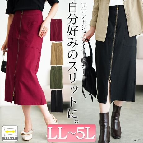 [^:TOG-1057]VGbgCNAtgWbv^CgXJ[gBOWbvt@Xi[̊JŃXbg̒D݂ɒłACeIWbv`[͉n[g^AAeB[NS[h̍łB^CgVGbg~tWbvcCXƍ׌ʁXgb`ŒߕtȂAEGXg̓obNSdlŐSnyXłBfŐA^Ccu[c킹AI[V[YRɃAWył܂B