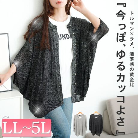 [^:SUM-0026]̂̃CƕނVGbg̃h}J[fBKłBӂŋCɂȂƂJtXgƗX^Cō׌ʁBp[{^cɕ񂾃tF~jȑOJfUCŁAƉHD邾ŃT}ɂȂꖇB@ׂȃD荞񂾃VA[jbǵAق̂蓧LтǂꔲQBTVcȂǂɉHD郉tȕiR[fAs[Xɏd˂ăf[gAItBXJWA܂ŕLV[Ƀ}b`BVvȑɏd˂邾ő@ׂȃ̂߂ƃp[̌򂪑l̉؂€YĂꖇB̃R[fBl[giグĂ遃鑶݁łB