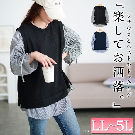 [^:CAST-5556018]XgCṽuEXɃxXgd˂悤ȃC[hfUCɎdグꂽgbvXBd˒yɒāAcꊴȂC[hfUCꖇłȂꊴZAX[uɂ̓MU[񂹂Ēpł2waydlŃVGbg̕ωy߂܂B̂ȂSnŃNV[ɒpłA{fBCE킸A߂̈SŃqbvC܂łBȂ㔼ǧ^Jo[B̃XbgfUCAX[ũV[O{ȂǁAוɂ܂ōSꖇB