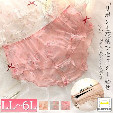 [^:GOLDY-1740]ʋC̗ǂbVfނ̃[YV[cłB[ƐLтXgb`łǂȃX^C̕ɂtBbgBFN₩ȃ[YZNV[ȃfUCB̂郁bVfނŌy₩ƔvXBTChɂ͂肰Ȃ{YĊÂЂƂBNb`ɂ̓RbgfނgpĂAʋCɗDꐴL[vBl̏߂g؂₩ƉKh˔̃WF[B̃Ci[IтɐVM^ĂV[cłB