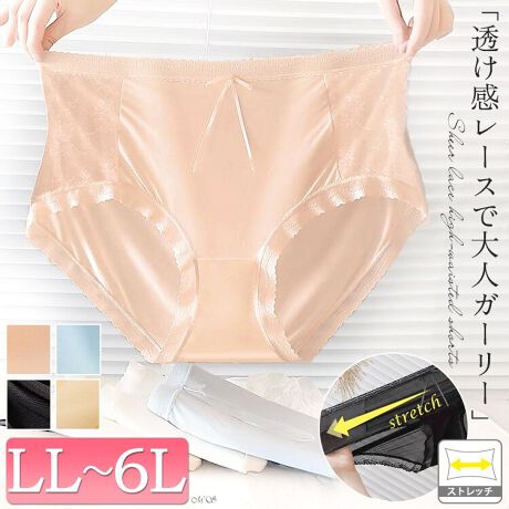 [^:GOLDY-1739]̂VA[ZNV[ȃnCEGXgV[cłBꂿႤHĂقǐLтX[p[Xgb`fނŃmXgXB߂̃EGXgʒu₳ݍ݁ASnTChɂ͉ԕ[X؂ւBVA[fނŌy₩ƔvXAtgɂ͂肰Ȃ{YĊÂЂƂBNb`ɂ̓[̍RۑfނgpĂAʋCɗDꐴL[vB{gXɋȂItBXV[ɂSBl̏߂g؂₩ƉKh˔ÃCi[IтɐVM^ĂV[cłB