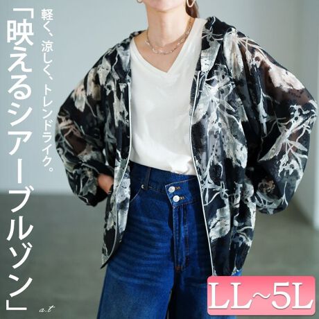 [^:SW-0817]yAAR[fʂԕVA[u]Bԕmg[vgƔƂ̃RgXgfghCNȃACeIƉHD郊NV[ȃVGbgŌy₩ɑ̌^ڂeBA[h؂ւŌp܂łłAqbvCJo[ʂBE₷WbvAbvt@Xi[ŊJĕ߂Ē񂵂ył܂BقǗǂ̃VtHnőu₩ɉHD邾ŃÑR[fɎdオ܂B