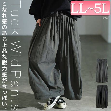 [^:SW-0816]鐞^bNChpc̓ołCɂȂqbvCr̃CEȂChVGbgł̌^Jo[Ă܂ՂMU[tȃ[YȂAɃ^bN鎖Ńn𐶂݂ȂꊴQ̐▭VGbgEGXg͑SߕRdlł܂܂ŊyȂ̂ۂ肳ɃIXX|CgIfC[ItBX܂ŕLpVvfUCŒ܂킵͔QłB