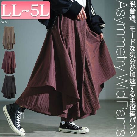 [^:SW-0815]_œeNȂłɃL}遙AVC[hChpc̓ołIChpc̏ɃAVg[̊XJ[gC[h悤ȃfUC̍ꒅCɂȂqbvCr̃CEȂAꌩXJ[gɌ郋[YȃChVGbgő̌^Jo[͂QłAVC[hтɉ؂₩ȑ݊AfC[`o܂ŒfԈႢȂ̃}XgoCACeł