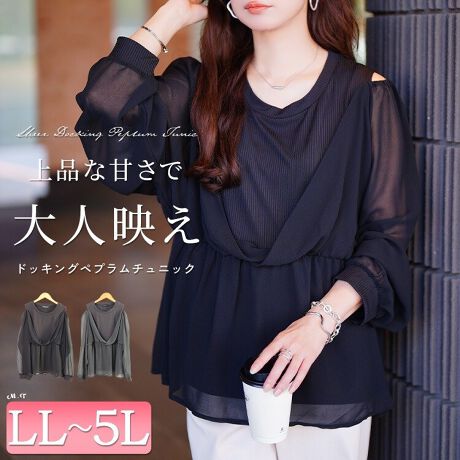 [^:SUM-0030]y₩ȃVA[fނ́AA炵o܂BC[h̃fUCŁAVvȂgĥꂽۂ^܂BƌfUCŁACȂwV[ȐFCvXB͂ӂƂ{[X[uŁACɂȂ̘rDJo[AgĥVGbgo܂BEGXǵAyvVGbgŐɌĂӂƍLAiȃh[vDȕ͋Co܂B