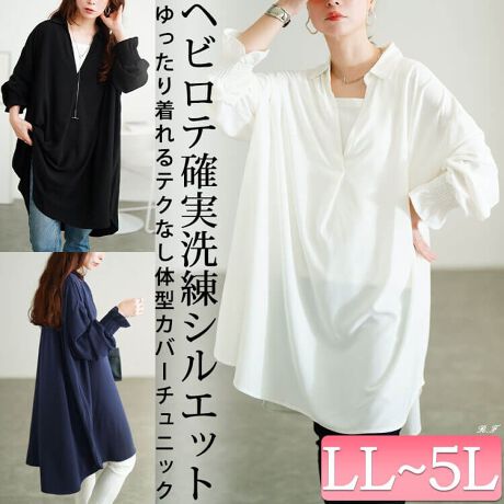 [^:SUM-0029]1t[TCYŃtɒȂAV[OXLbp[Vc`jbNołBՂƐgɗ]TChVGbgŋCɂȂ邨EEKۂJo[Ă܂ƂƂ炩ȐnȂ̂Ńh[v̗YɉolۂiȃVGbgłBʔQ̐[߂ɊJXLbp[J[Ŕ̂鏗炵񌳃fUC񂵂₷VvfUCŕLN̕ɂ߂̃ACełB