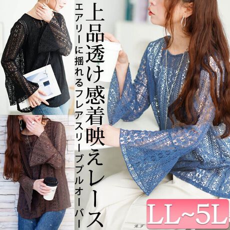 [^:MARU-30198][X炵GKgAs[IԕR[h[XtAX[uvI[o[̓ołB@ׂȃXgb`R[h[XnՂgiꖇBSn͂񌩂ڂɂy₩ȓR[fɂȔoĂ܂BI̐؂ւLtAX[uŉ؂₩ɏ炵o܂BCi[킹ăgbvXƂĂ͂񃌃C[hACeƂĂ܂킵ĂIXẌꒅłBLLg 64cm  40cm oXg 55cm  61cm  22cm  18.5cm  28cm  54.5cm  74.5cm3Lg 65cm  42cm oXg 58cm  64cm  22cm  20cm  29cm  55cm  76cm4Lg 66cm  44cm oXg 61cm  67cm  23cm  21.5cm  30cm  55.5cm  77.5cm5Lg 67cm  46cm oXg 64cm  70cm  24cm  23cm  31cm  56cm  79cm