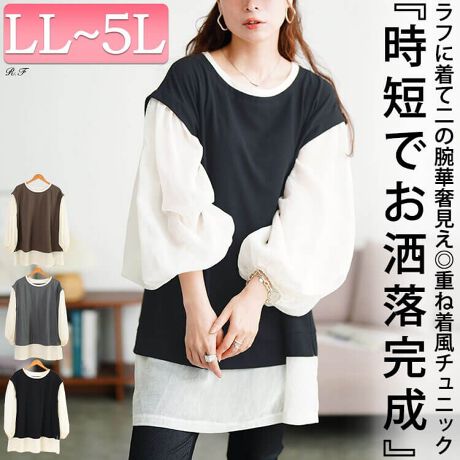 [^:MARU-30196]邾ŃtF~jJWAR[fbtxXgd˒`jbN̓ołI{[X[uuEXƃbtxXgR[f悤ȏd˒fUC􂽂Ղ{[ۓIȂۂ񑳂ŋCɂȂ̘rJo[Ă܂qbvCB钷߂̈Ső̌^Jo[QłfC[g͂AItBXł劈􂷂邱ƊԈႢȂ̒񂵗͔Q̈ꒅłI