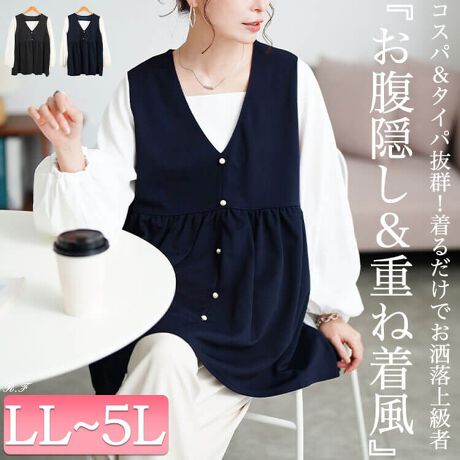 [^:MARU-30195]ۂ肨qbvBIyvxXgd˒`jbN̓oł{[X[uuEXƃyuxXgR[f悤ȏd˒fUCňꖇŃR[fIӂƍLtAyvłۂ肨Jo[Aグ邱ƂŋrʂvXǂȃ{gXƂVvfUCŃfC[`ItBX܂Œ܂킵Q̈ꒅłILLg 74cm  36cm oXg 54cm  97.5cm  19cm  22.3cm  10.5-19cm  60.5cm  78.5cm3Lg 75cm  38cm oXg 57cm  102.5cm  20cm  23.8cm  11-20cm  61cm  80cm4Lg 76cm  40cm oXg 60cm  107.5cm  21cm  25.3cm  11.5-21cm  61.5cm  81.5cm5Lg 77cm  42cm oXg 63cm  112.5cm  22cm  26.8cm  12-22cm  62cm  83cm