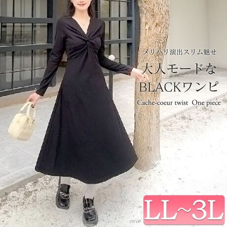 [^:GOLDY-1736]cCXgfUCۓIȃJVN[cCXgs[XłB炵VGbgĂiȑ݊BƂEGXgɂĂ̂˂fBeB[BcɗARƃX^CAbvBS̓IɃ^CgŃtBbgȂXgb`̂鐶nBT߂Ȍ򊴂VbNȕ͋CvXAǂȃV[ɂn݂܂BItBXX^Cɂ̓WPbg킹ĂƊoBf[gHł͈ꖇŃGKgɎdオCxgʂȓɂ؂₩ɉf閜\ACełB