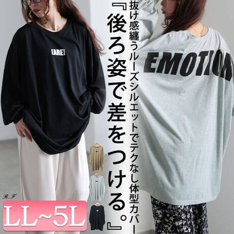 [^:MARUKA-7167]ۂ肳ɑlCBigVGbgŃtȒSnobNvgrbO`jbN̓ołIBꖳ̂VGbgtȗ肾o܂ɂ钷߂̒ŉg܂ő̌^Jo[Ă̂ŉgۂ肳ɂIXẌꒅłIڂ䂫X|[eB[hȑ傫߃SƂȂꊴ̂I[o[VGbggݍ킹邱ƂŉؚCN