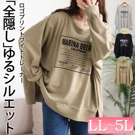 [^:MARUKA-7164]CɂȂƂSBASvgg[i[B胏ChȐg̃ghBIGVGbgIĝ̃CEƂȂANV[ȒSnłBߏɃTChXbǧy₩Ȕō聕KJo[łAǂȃ{gXƂ킹₷AQ̒񂵗́lӂ{[AR[f̃ANZgɂȂ郍SvgȂǁAꖇŃT}ɂȂꒅłB_炩G̗ǂRbg~bNX̃XEFbgnŃOV[Y􂵂Ă܂B