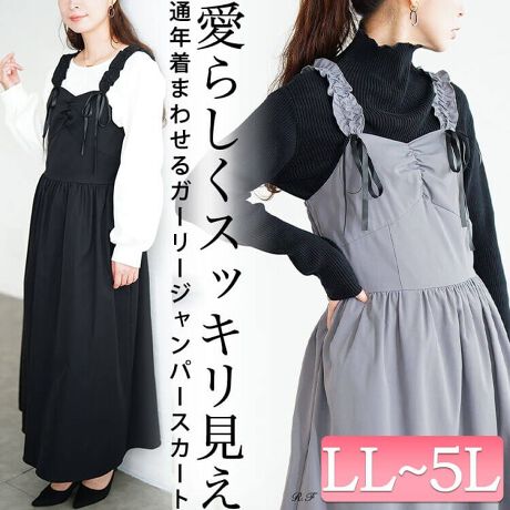 [^:TANI-36837LL]̎ɁtV_[{Wp[XJ[g̓ołǏ^EȂgłƂ̂郊NV[ȃTCYłp܂d˒ĂȂ[߂̘r݌vŒʔNԈႢȂIh郊{Et̃SׁEV[OAƃgLNÂ߃fBeB[lߍ񂾂ƂĂ̈ꒅłnCEGXgʒuɌS̐؂ւŎRɂтCNLтSdlȂ̂ł܂肪yȂ̂|Cg