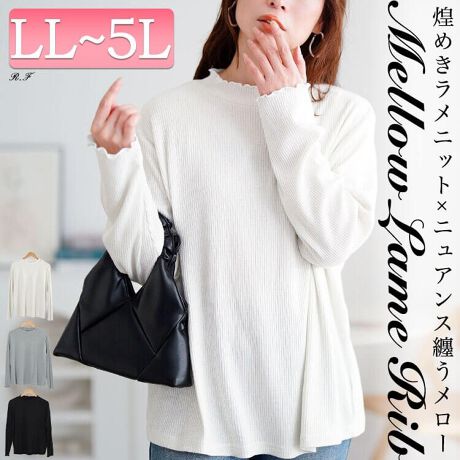 [^:MNCUT-152712]Vvf郁[v`nClbNujbg̓oł̌^EȂgłƂ̂郊NV[ȃTCY񌳁ɂقǂꂽ[ɟoĂ܂􂳂肰Ȃ߂uŃfC[`o܂ŗlXȃV[ɑ劈􁝈ꖇł͂AWXJAE^[Ȃǂƍ킹邱ƂŃOV[Y劈􂵂Ă}XgoC̈ꒅł