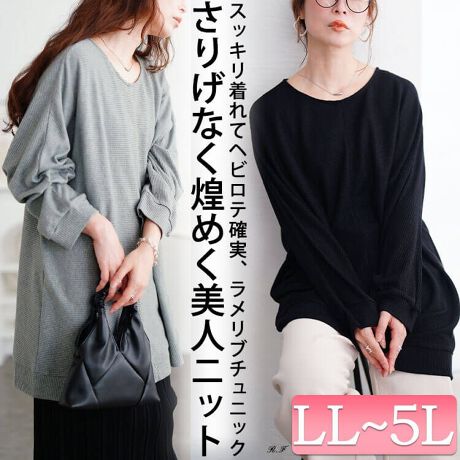 [^:MNCUT-152711]XbLƔlȘȂ܂oEhlbNujbg`jbNoꁙ̌^EȂƂ̂gŃXgXt[ȒSnۂ肳̋CɂȂ邨qbvۂB`jbNő̌^Jo[͂Qł肰Ȃ߂uŃfC[`o܂ŗlXȃV[ɑ劈􁝑lȃ{gXƍVvfUCŃR[fɖƂɗIXẌꒅł