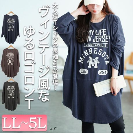 [^:CROS-140374]ۂ肳ɑlCBigVGbgŃtȒSnSvgRbg`jbNOTVc̓ołIBꖳ̂VGbg肾o܂ɂ钷߂̒ŉg܂ő̌^Jo[Ă̂ŉgۂ肳ɂIXẌꒅłIÒ̂vgƔzFXeb`ffBeB[ɉAn̂߉H{ĂÒ̂悤Ȗ킢[܂ʋCEzɗDꂽ100%nŃOV[YKȒSnł