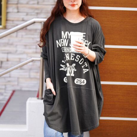 [^:CROS-140374]ۂ肳ɑlCBigVGbgŃtȒSnSvgRbg`jbNOTVc̓ołIBꖳ̂VGbg肾o܂ɂ钷߂̒ŉg܂ő̌^Jo[Ă̂ŉgۂ肳ɂIXẌꒅłIÒ̂vgƔzFXeb`ffBeB[ɉAn̂߉H{ĂÒ̂悤Ȗ킢[܂ʋCEzɗDꂽ100%nŃOV[YKȒSnł