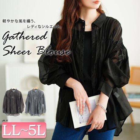 [^:TANA-WW650050]V[O邱ƂɂāAӂƂVGbg_炩ȏ炵oB̂VA[fނCŁAwV[ȑl̔ghZ܂BƊ̂uEXY߂ɎdオAHDƂĂ􂷂ꒅBƂVGbgɁA{[̂eBA[ĥӂƂVGbgŁACɂȂ{fBCJo[Ă闊ACeB䂪߂ɃfUCAqbvCCȂJo[܂B