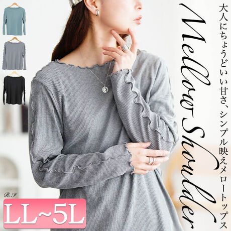 [^:CPDAI-651064]VvfN[lbNV_[[ugbvX̓ołI[o[ł^CgłȂRpNgȂVGbgłۂ肳񂪒ċ̂ȂYVGbg񌳁`ɂĂقǂꂽ[ɟoĂ܂ꖇł͂AWXJAE^[Ȃǂƍ킹邱ƂŃOV[Y劈􂵂Ă}XgoC̈ꒅłLLg 63cm g 51cm  38cm  56cm  19cm  10cm EGXg 50cm  54cm  22cm3Lg 64cm g 54cm  40cm  56cm  20cm  10.5cm EGXg 53cm  57cm  22cm4Lg 65cm g 57cm  42cm  56cm  21cm  11cm EGXg 56cm  60cm  23cm5Lg 66cm g 60cm  44cm  56cm  22cm  11.5cm EGXg 59cm  63cm  23cm