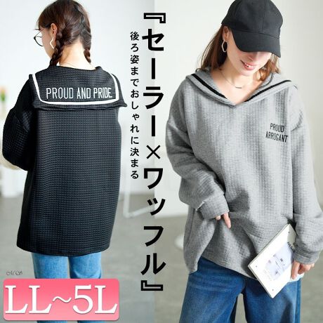 [^:GOLDY-1763]JWAR[fɂ҂ȃZ[[J[btgbvXłBVlbN~Z[[J[̑gݍ킹lۂvXB둤̉pfUCÃuȂǍו܂ł̂fBe[́BƂhbvV_[ƒ悢{[͓̘r肰ȂJo[Bqbv₨BSƂƊC}hLۂVGbgɁBƂSnŌy₩ȃbtn\tĂ܂BfC[烋[EFA܂ŃJWAȃV[Ɏg閜\ȈꖇłB