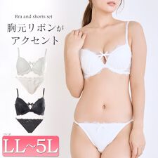 ゴールドジャパン(GOLDJAPAN)の【大きいサイズ】 谷間リボンノンワイヤーブラ＆ショーツ2点セット 大きいサイズ レディース 下着 秋