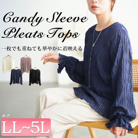 [^:MARU-30193]ꖇłC[h܂VA[v[cLfBX[uvI[o[̓oł̌^EȂƂ̂głyȒSnKB钷߂̒ŋCɂȂqbvCJo[̂EF[uv[cnŃgbvXECi[ǂ܂킵Ă܂ɂՂ{[Ă̂Ōڂ̉͂A̘rBĂ̂ŏd󂷂邱ƊԈႢȂ̈ꒅłLLg 68cm  40cm oXg 53cm  53cm  23cm  65.5cm  16.5cm  10.5-31.5cm3Lg 69cm  42cm oXg 56cm  56cm  23cm  65.5cm  18cm  11-33cm4Lg 70cm  44cm oXg 59cm  59cm  23cm  65.5cm  19.5cm  11.5-34.5cm5Lg 71cm  46cm oXg 62cm  62cm  24cm  65.5cm  21cm  12-36cm