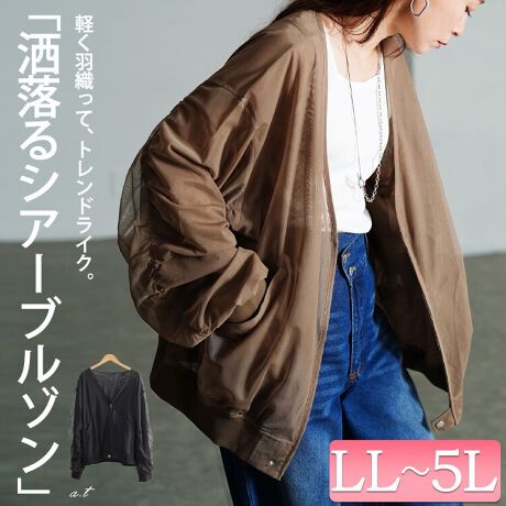 [^:NW-25035]yHDăghCNɎdオVA[u]BƉHD郊NV[ȃVGbgŌy₩ɑ̌^ڂ̓MU[H̃{[X[uŃgh炵oAw̃bVnGA[ȋC𐶂ł܂BXbLm[J[̐[VJŃC[hɌ܂A␞̓udlɂ邱ƂőŜ߁A񂵂₷VGbgɁE₷WbvAbvt@Xi[ŊJĕ߂Ē񂵂ył܂B