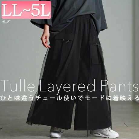 [^:SW-0814]̃R[fObƊiオ`[C[hChJ[Spc̓ołIChJ[SpcɃ`[̊XJ[g킹悤ȌhfUC{[CbV[hȕ͋C郉tȃ[YŋCɂȂqbvC&r̃CJo[тɃ`Ƒ񂪔`ݒőlȃV[YƑQȂ̂IXX|CgIC[hꂽ`[&xg[hȕ͋Cöꒅł