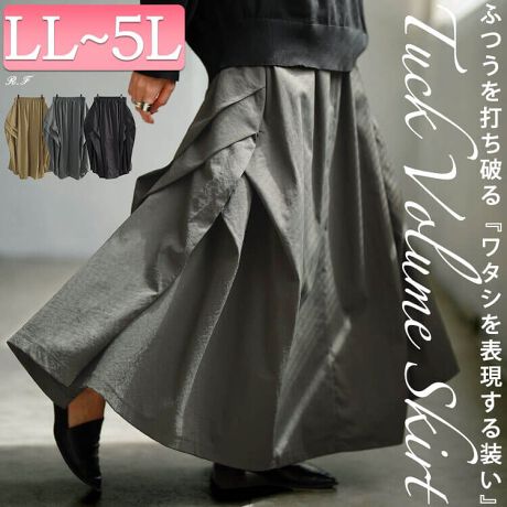 [^:SW-0813]Bꖳ̑݊ɍTCh^bNό`XJ[g̓oł360xǂ猩ĂȂꊴ郂[hȘȂ܂BґȐnĝՂh[vœxɕ\LȃVGbgo܂BTCh^bNo̊ŃqbvCۂ肨Jo[EGXg͑SdlŃXgXt[ȐSnȂ̂|CgI