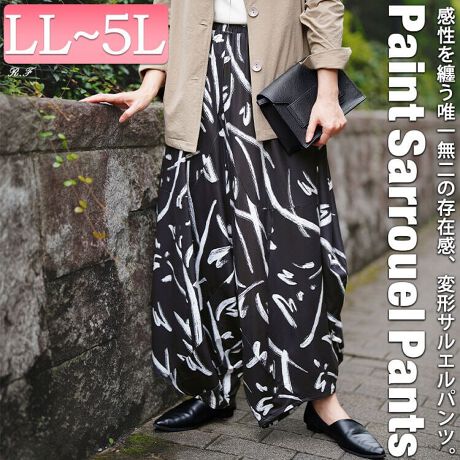 [^:SW-0820]_œeNȂłɃL}遙yCgό`Chpc̓ołIo[̂悤ȗ̃p^[oɂ͂ȂVGbgɎ`yCg킹hfUCCɂȂqbvCr̃CEȂAꌩXJ[gɂ郋[YȃChVGbgłȂꊴ̌^Jo[͔QłҏՂ[߂ɐ݌vĂ̂ŃNV[ȐSnłp܂