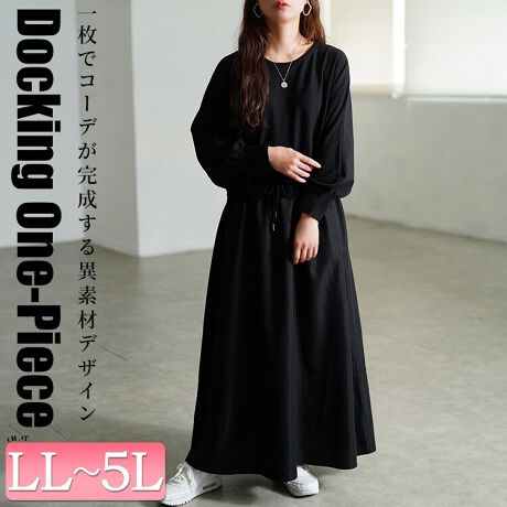 [^:SUM-0028]ّfނgݍ킹hbLOfUC͂̃s[XBgbvX͂ƂjbgŁAbNX̂钅SnBтɔh򊴂tAVGbg̃XJ[gŁA炵GKgȕ͋Co܂BEGXgɂ̓hXgdl̗pAD݂̃VGbgɒ߉\Bƍi΃n̂VGbgoArʂɂBgɁAi悭LtAVGbgőSgۂƑ̌^Jo[B