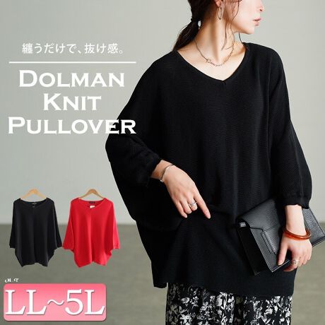 [^:SUM-0027]VvȂA邾łȂ镵͋Coh}X[ujbgvI[o[Bfjƍ킹ăJWAɁAChpcƍ킹ă[hɁAXJ[gƍ킹ďiȃJWAoȂǁAR[fɃ}b`閜\ACeBƂgƁArɂƂh}X[uACɂȂ̂̃CE킸AؚɁBVlbNA܂ƑlBߕt̂ȂfUĆACłAEgłlɂȂ邩A{gXIт܂B