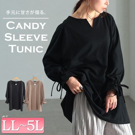 [^:BAI-0193]_炩ȑfނADȃh[v𐶂ݏoA炵ĂLfB[X[úÃ{łӂƂ{[𒲐߂łA܂ŃLfB[̂悤Ȉ炵VGbgoBL[lbNAÂ}AlۂꂽۂցBƂVGbgő̌^E킸AbNXYۂɁB̐؂ւ𖳂ƂŁA肳łSĒpł܂B߂̈S䂾qbvC܂ŁAJo[Ă闊ꒅB