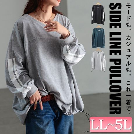 [^:BAI-0195]X[uɂꂽX|[eB[ȃTChCAVvȂIȑ݊vI[o[BɎ{ꂽhXgŃLbƍiΊۂ݂̂o[VGbgɁAɂ߂΃Xg[gACVGbgɂƁAC{gXɍ킹ĎRɃAWBƂI[o[TCYVGbǵACɂȂ̌^Jo[AbNX̂钅ȂoBVlbN̎񌳂łƑlBXJ[gƍ킹ătF~jɁAChpcƍ킹ă[hɁAԃfjƍ킹΁AgĥX^C܂B