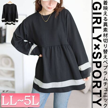 [^:CAST-5556037]X|[eBK[[ɒfAzFّfސ؂ւyv`jbN̓ołE̔zFVtH؂ւőɃX|[eBȕ͋CZANZgvXEGXgʒu炽ՂLtAyvfUCŋCɂȂۂ肨qbvCӂƃJo[܂̌^EȂgŃNV[ȃTCYłp܂ǂȃX^CɂރVvȃfUCŃR[fLIXẌꒅł