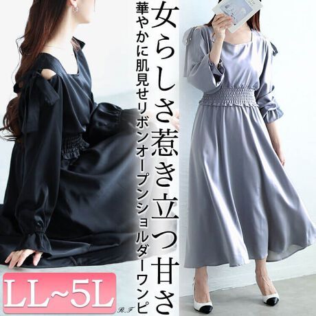 [^:FEM-600]炵ƐFۂ̐▭oXI{I[vV_[s[X̓ołEGXgʒũV[O؂ւfUCłтX^CAbvILтV[OSȂ̂ł܂肪yȂ̂IXX|Cgől̐FۂYI[vV_[Ƀ{̊ÂvXɌĂӂƍLtAVGbgŃtF~jɑ̌^Jo[ł܂fC[g͂Af[g⏗qɂIXXȑlꒅłLL 123cm g 57cm  36cm  23cm  81cm  10.5-19cm EGXg 36-54cm  130cm3L 124cm g 60cm  37cm  23cm  82cm  11-19.5cm EGXg 39-57cm  133cm4L 125cm g 63cm  38cm  24cm  83cm  11.5-20cm EGXg 42-60cm  136cm5L 126cm g 66cm  39cm  24cm  84cm  12-20.5cm EGXg 45-63cm  139cm