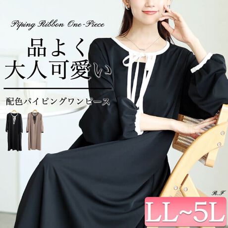 [^:FEM-602]îɃIgiJCCAzFpCsO{ACs[X̓ołӂƒ悭LACVGbgő̌^E킸XbLĂ܂BYߑfށق̂背ĝzFlɂ傤ǂÂo܂􏗐炵iȃOŔN킸p܂BVvȃfUCȂ̂ŃfC[炨o܂Œ܂킵͔Qł