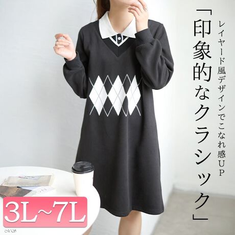 [^:GOLDY-1745]l͋CoĂ郌C[hs[XłBtgɑ傫A[KCNVbNő݊΂B悢ACVGbgő̌^E킸AGŃoX悭Ȃ܂B݌ɎW܂邱Ƃŏʂ҂łǍ^ɔYޕSĊy߂܂Bmg[zFŒ񂵂₷AXj[J[u[cƂ̑QBfC[͂AVbsOJtFAƂoɂ҂̃słB3L 89cm oXg 55cm  38cm A[z[ 22cm  58cm  9cm  65cm4L 90cm oXg 60cm  40cm A[z[ 23.5cm  58cm  9.5cm  70cm5L 91cm oXg 65cm  42.5cm A[z[ 25cm  59cm  9.5cm  75cm6L 92cm oXg 70cm  45cm A[z[ 26.5cm  60cm  10cm  80cm7L 93cm oXg 74cm  47cm A[z[ 28cm  60.5cm  10cm  85cm