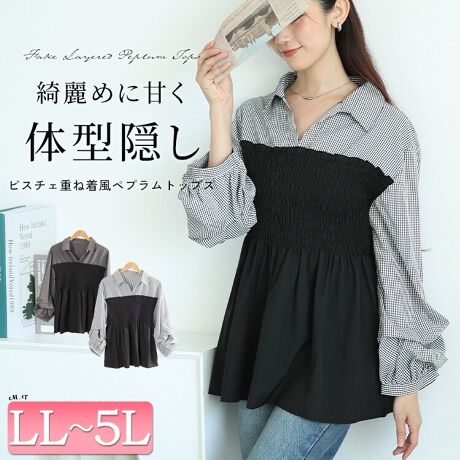 [^:TOG-1052]gh̏d˒X^CAꖇŊȒPɊd˒yvgbvXBuEXɃrX`Fd˂悤ȃfUĆA邾ňCɂȂꂽ{X^CByv{[l̊Â܂BɂՂ肠ꂽSMU[Œ悭tBbgAyvfUCłӂƍL胁n̂VGbgցByvqbvݍ݃Jo[܂B^bÑ{[̂X[uŊÂA̘r܂Jo[B